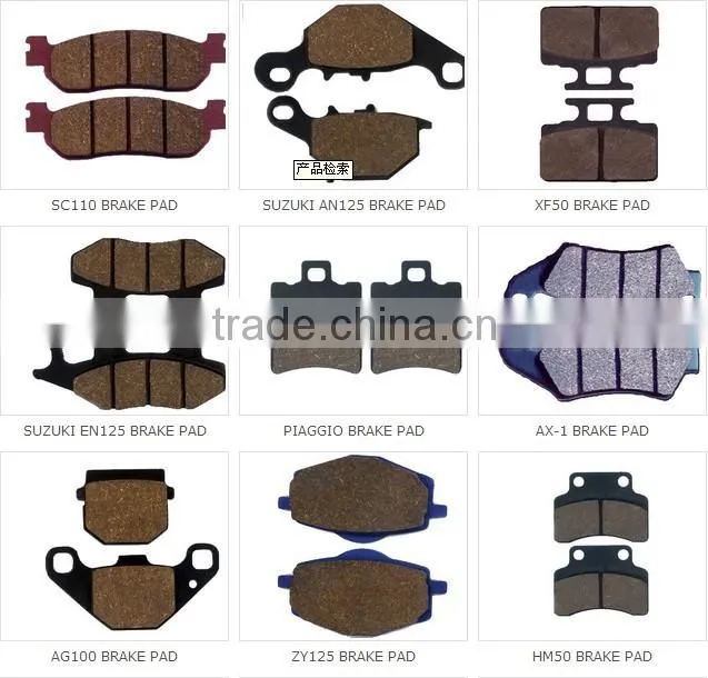 High quality Semi-metal motorcycle brake pad