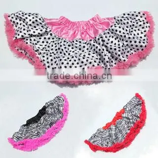 Girls ballet tutu Skirt Baby Petti tutu skirt classical ballet tutu ballet costume TUTU Dress