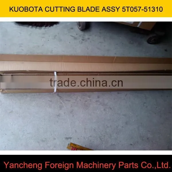 KUBOTA PARTS 5T057-51310 CUTTING BLADE
