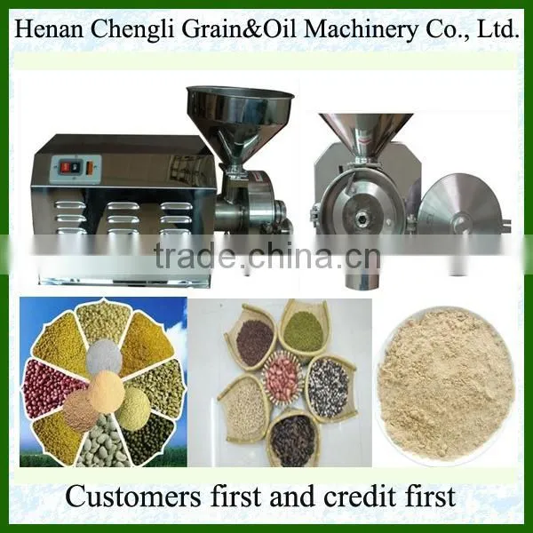 2014 best quality chilli grinding