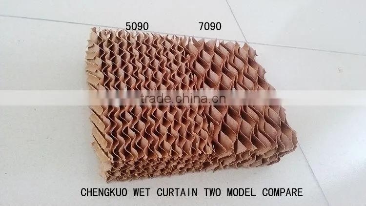 7090 industry evaporative cooling pad machine for poultry farm