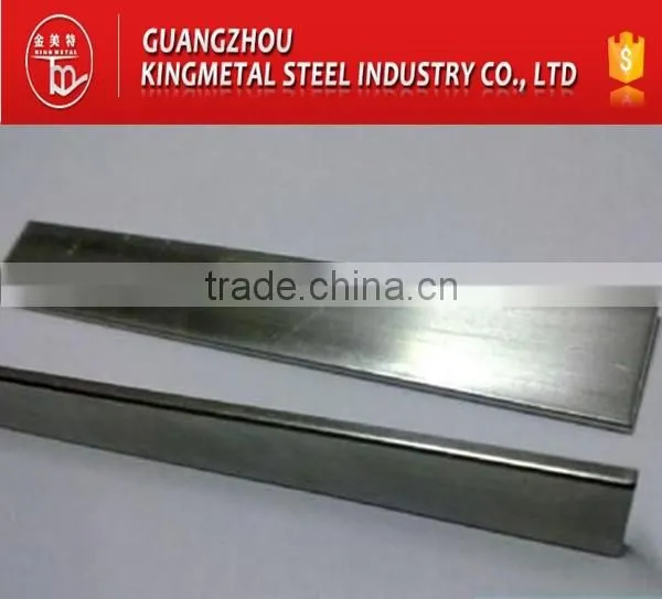 Hot Rolled SS400 Carbon Steel Flat Steel Bar