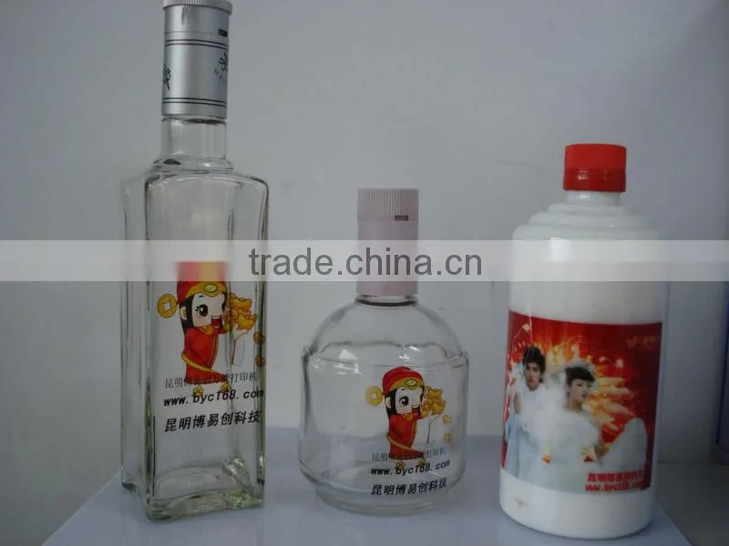 Christmas Promotion canvas printing machine