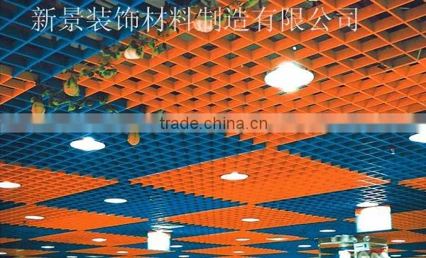wood color strip sereen ceiling l(ISO9001,CE)