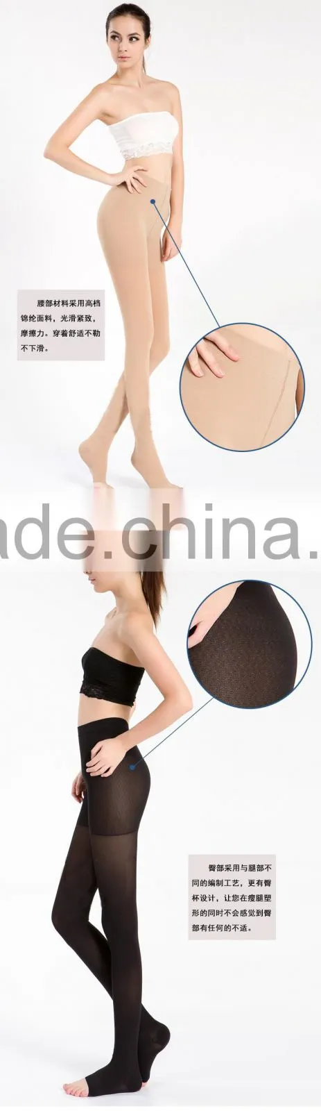 Medical compression stockings, Medical Graduated 23-32mmhg compression stockings ,open toe panty hose