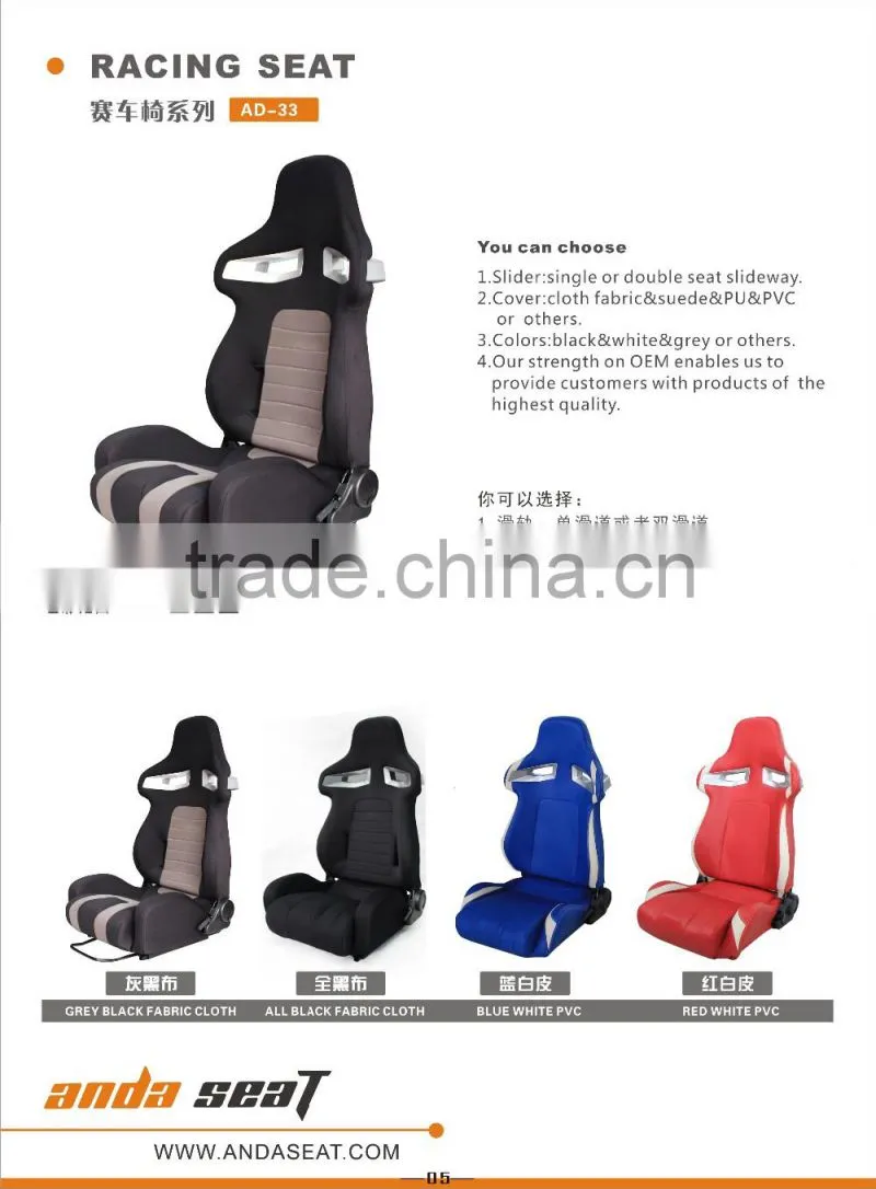 Luxury Adult Racing Seats Sport Unique Design Seats Car Seats AD-33