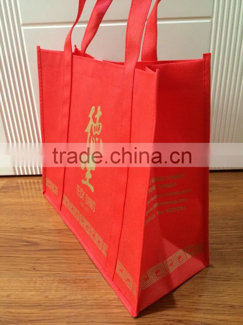 Promotional laminated bag with webbing handles, non woven gift bag, non woven bag