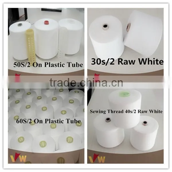 40S/2 Core Spun Poly/Poly Sewing Thread