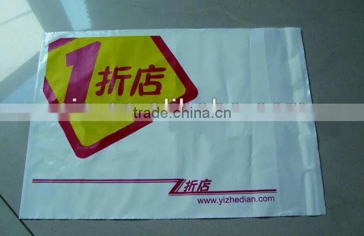 high quality plastic mailers with sticker seal