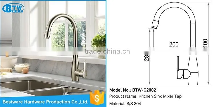 factory OEM&ODM Commercial Pre-rinse long neck brushed treatment 304 stainless steel health water faucet