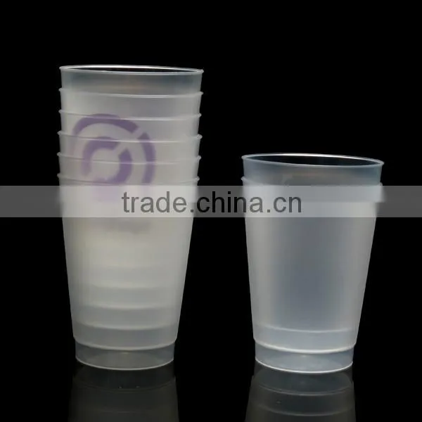 450Ml/600ml BPA Free Plastic Juice tumbler for Promtion