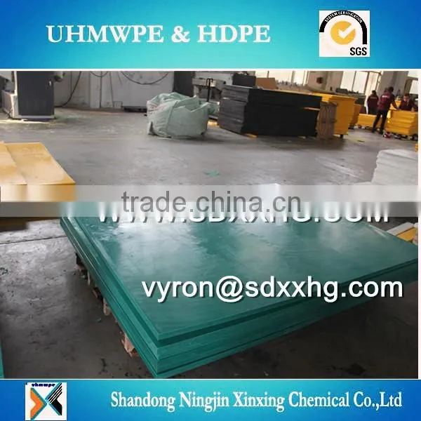 Virgin hdpe panel/China uhmwpe block manufacturer
