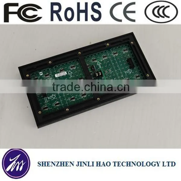 P10 outdoor Football stadium parameter led display