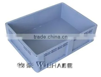 thin rectangular clear storage plastic container