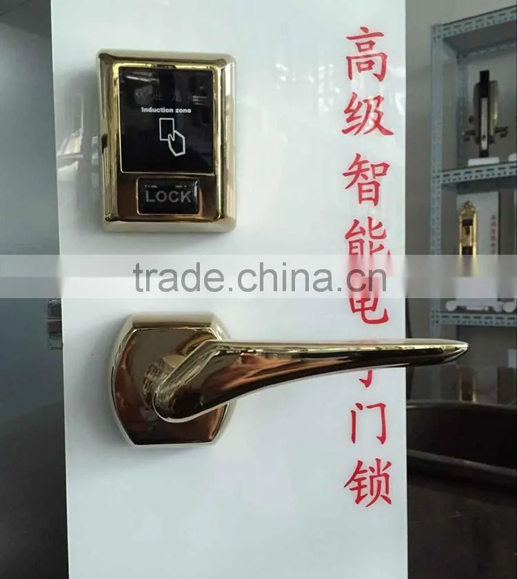 split lock hotel door lock