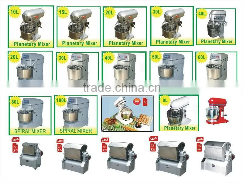 B5 litres Kitchen food stand mixers in China