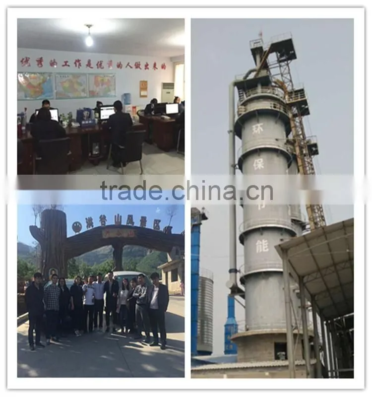 wet cement kiln /vertical shaft lime kiln