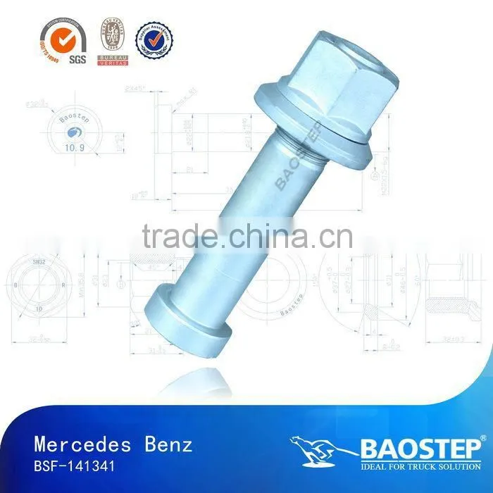 Baostep Lowest Price Retail Dacromet Bolt for Benz