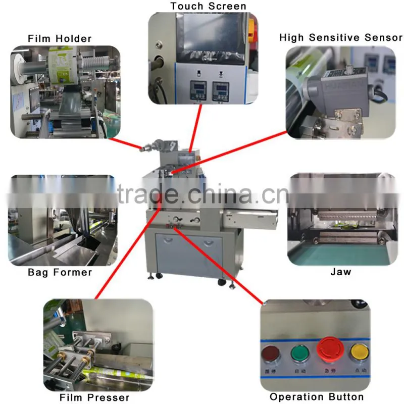 Prawn Cracker Vertical Packing Machine