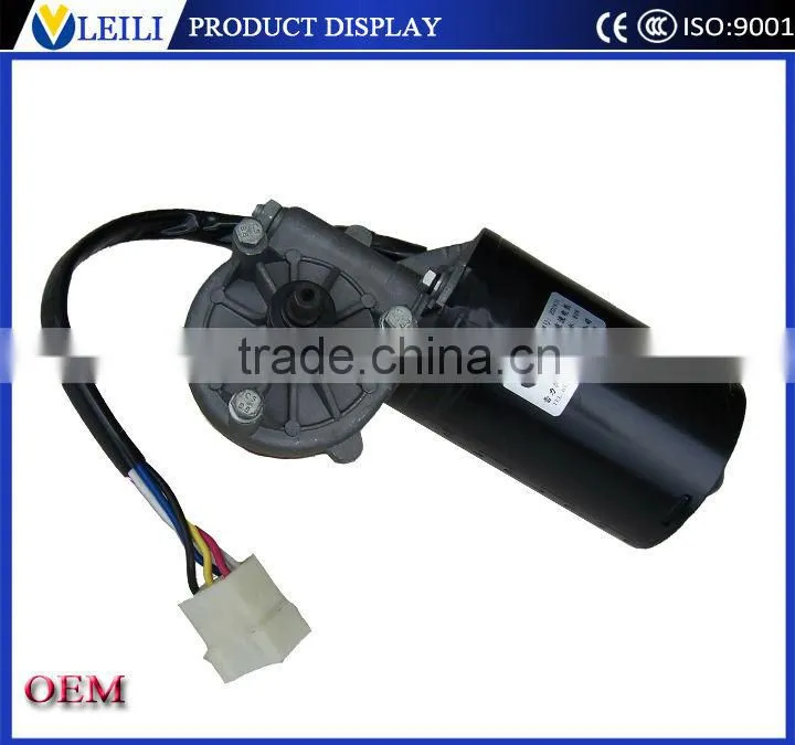 Chinese auto parts 100W bus 24v 12v wiper motor