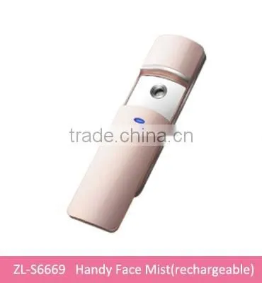 ZLIME Anti-wrinkle Eye Massager Type Eye Wand Vibrator