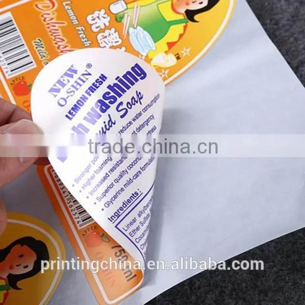 Exquisite craftsmanship 3d floor sticker with great price