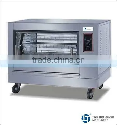 Chicken Rotisserie Oven - Electric, Capacity: 12 - 16 PCS, 6 KW, TT-WE20A