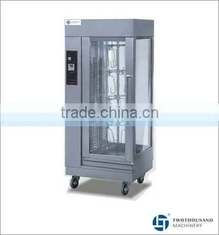 Chicken Rotisserie Oven - Electric, Capacity: 30 PCS, 8.3 KW, TT-WE30
