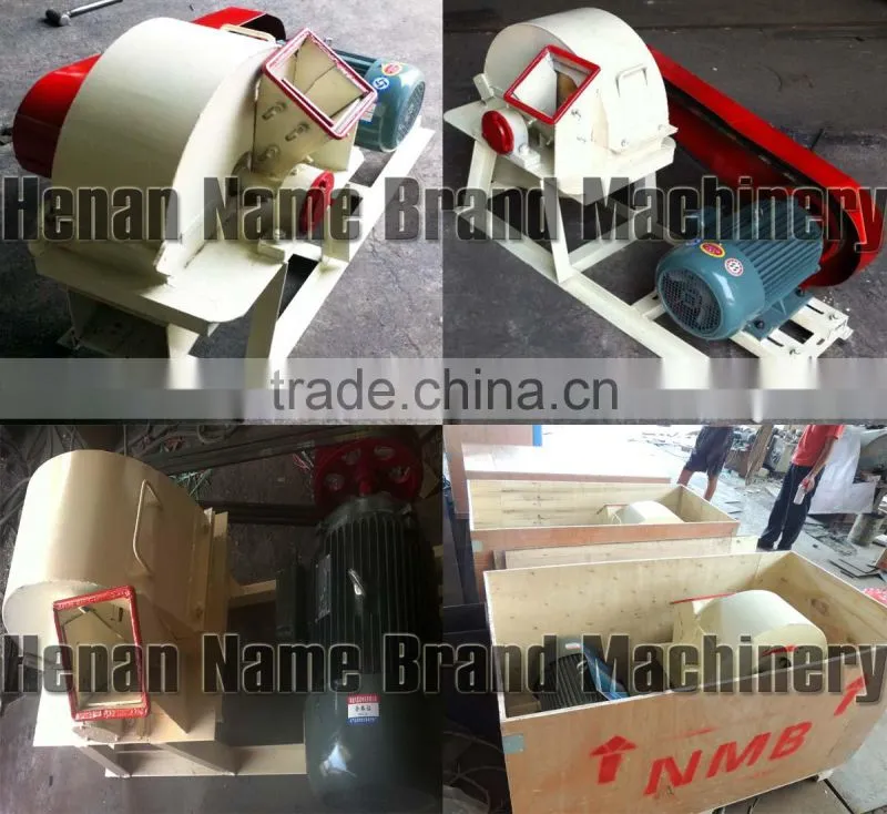 2014 China Manufacture Low Price wood crusher tree branch crusher for sale