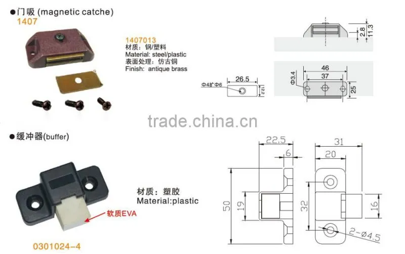 simple design shoes rack hardware shoes rack fittings