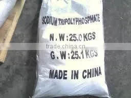 Sodium trypolyphosphate STPP 94% min stpp detergent grade best factory price
