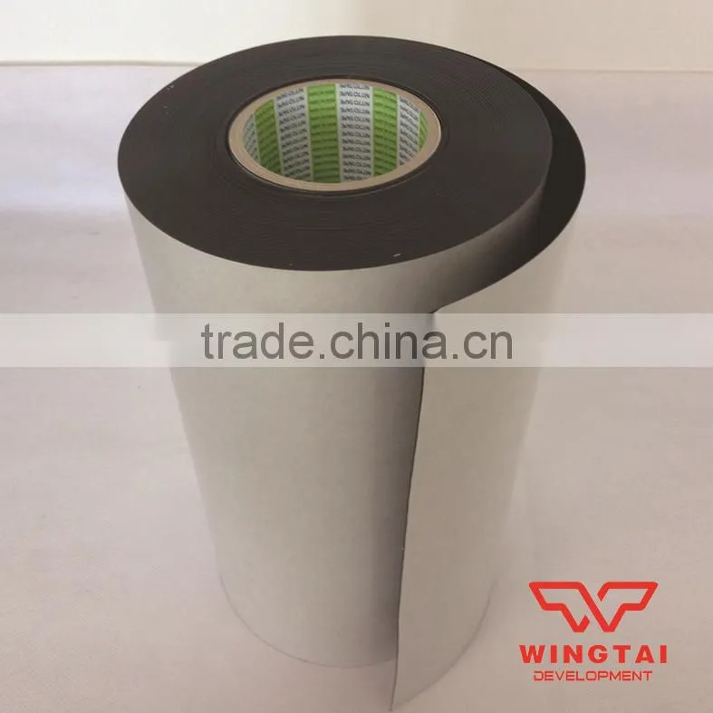 Nitto No Printing Adhesive Tape No. 443