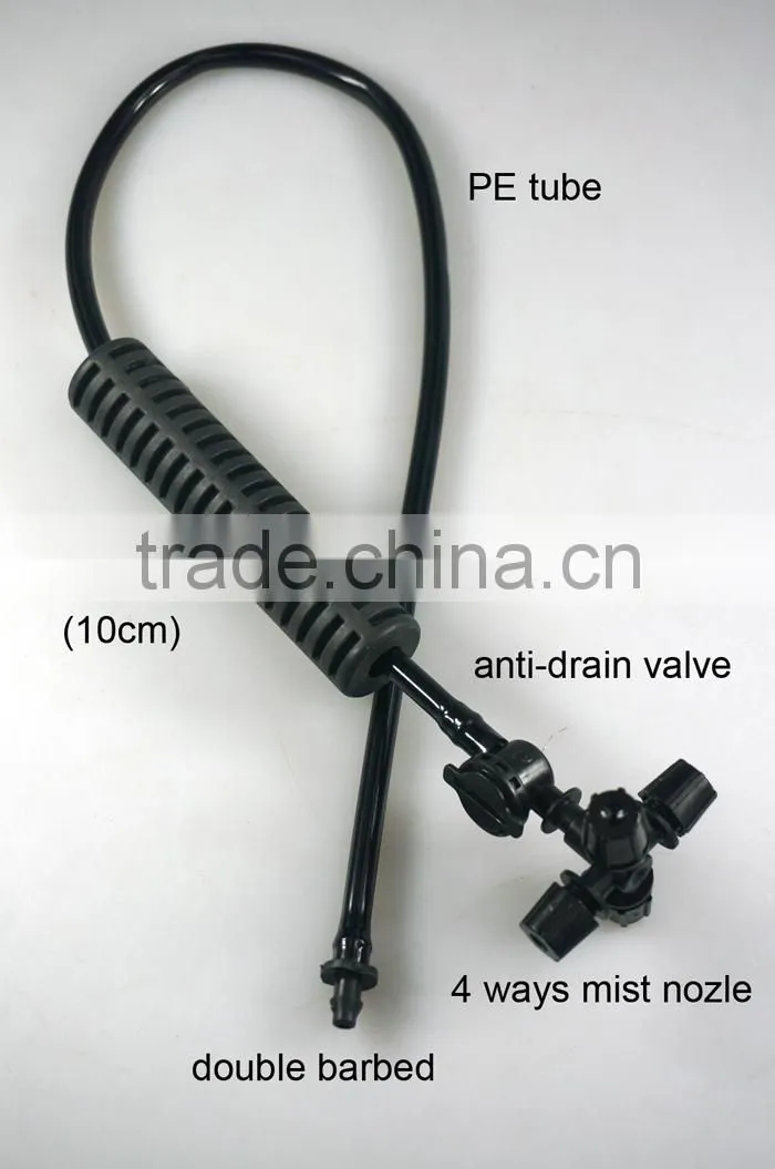 green house water mist nozzle fogger sprayer