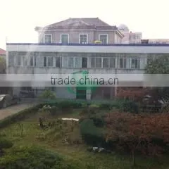 Qingdao Leichi Industrial And Trade Co., Ltd. company overview - view 1