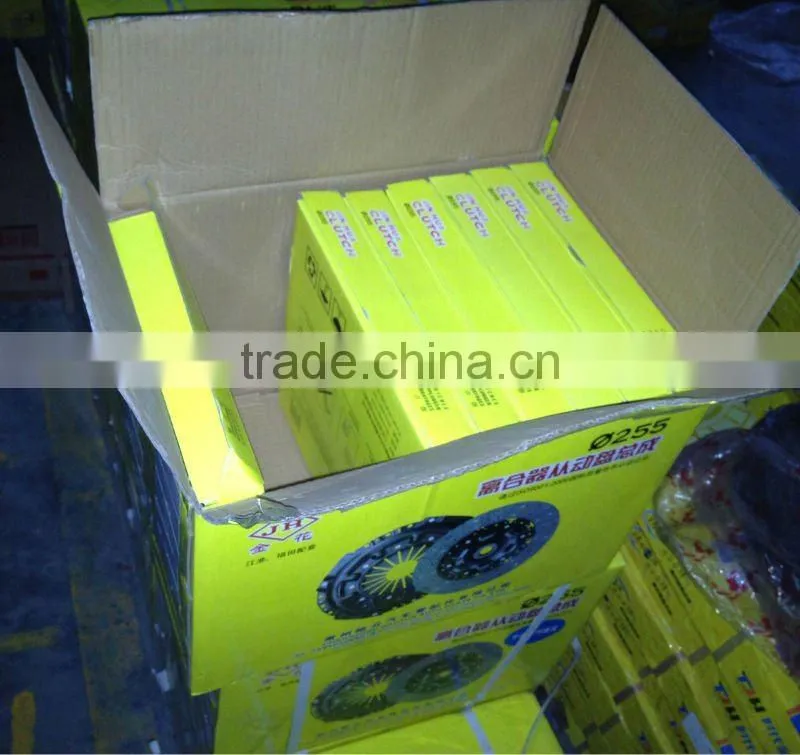 clutch disc for JMC