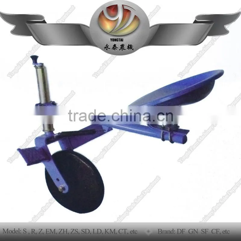 Asia high quality walking tractor ploughing tail wheel