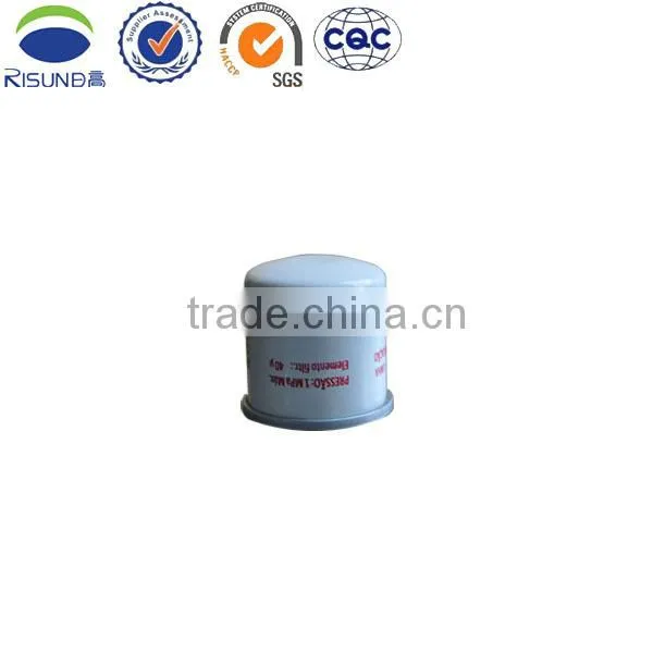 OEM JAPAN FX1-109311CNC lube filters for lathe miller China supplier