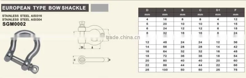 stainless steel adjustable bow shackles