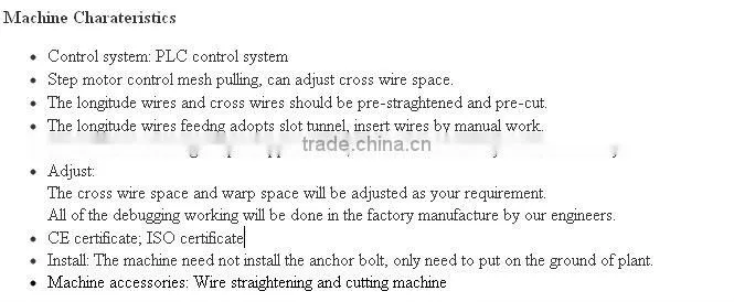 PLC system electric welded mesh machine