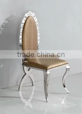 Cheap modern high back upholstered chair- B810