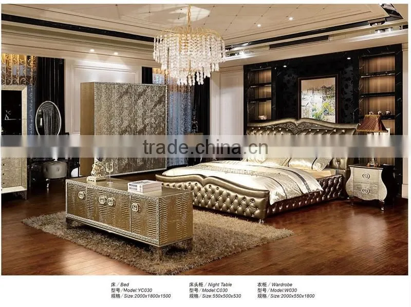latest design bed room furniture 2015 new style leather beds YC030