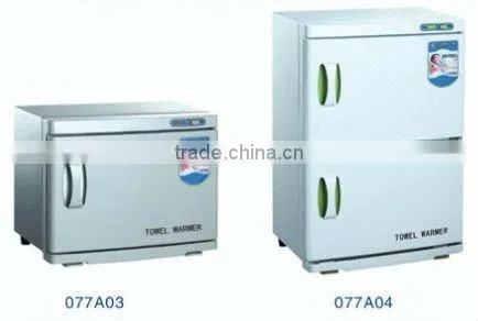Luxury automatic electrical towel warmer