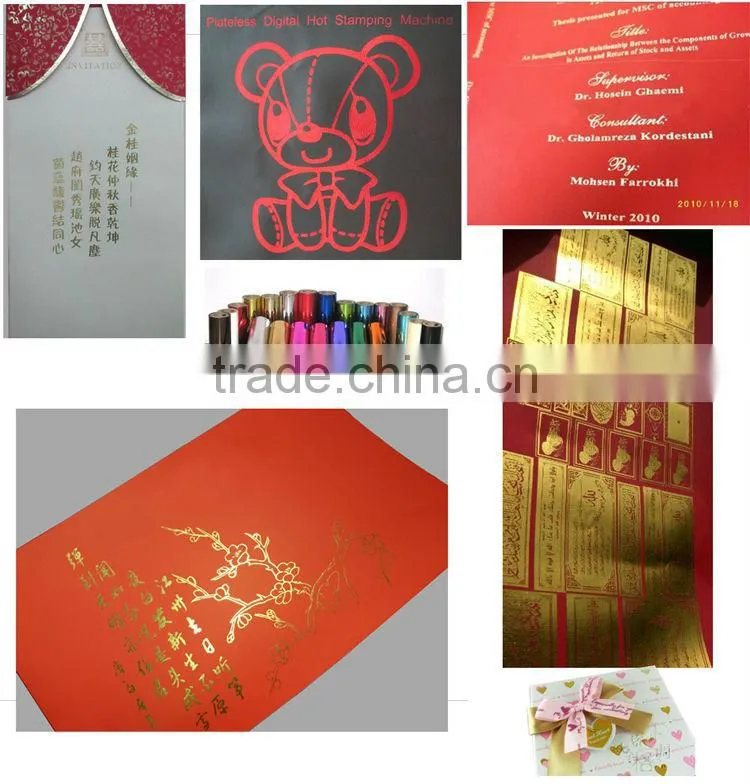 ADL-330B Stable quality digital foil stamping printer machine
