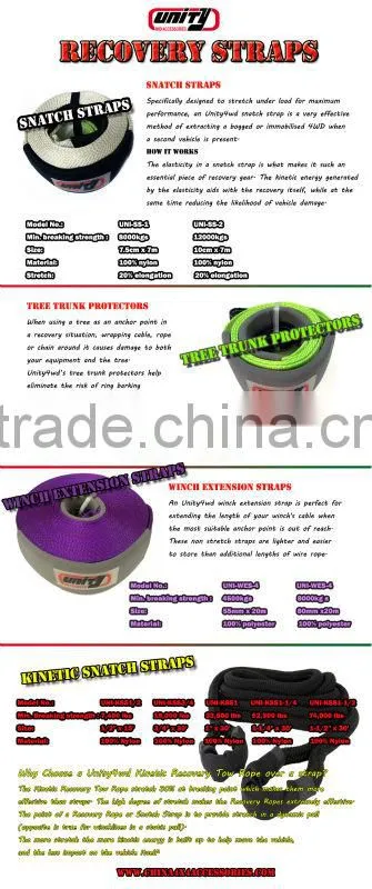 OEM new 4X4 accessories Snatch Straps custom tow strap recovery strap