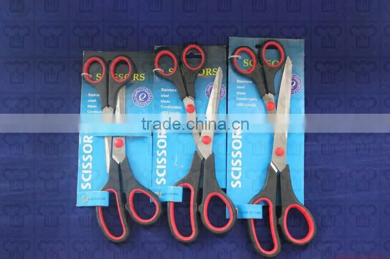 Household scissor w/colorful rubber handle and different sizes