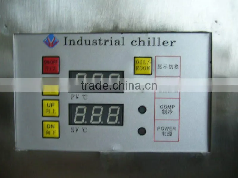 hot sale popular bakery water chiller china