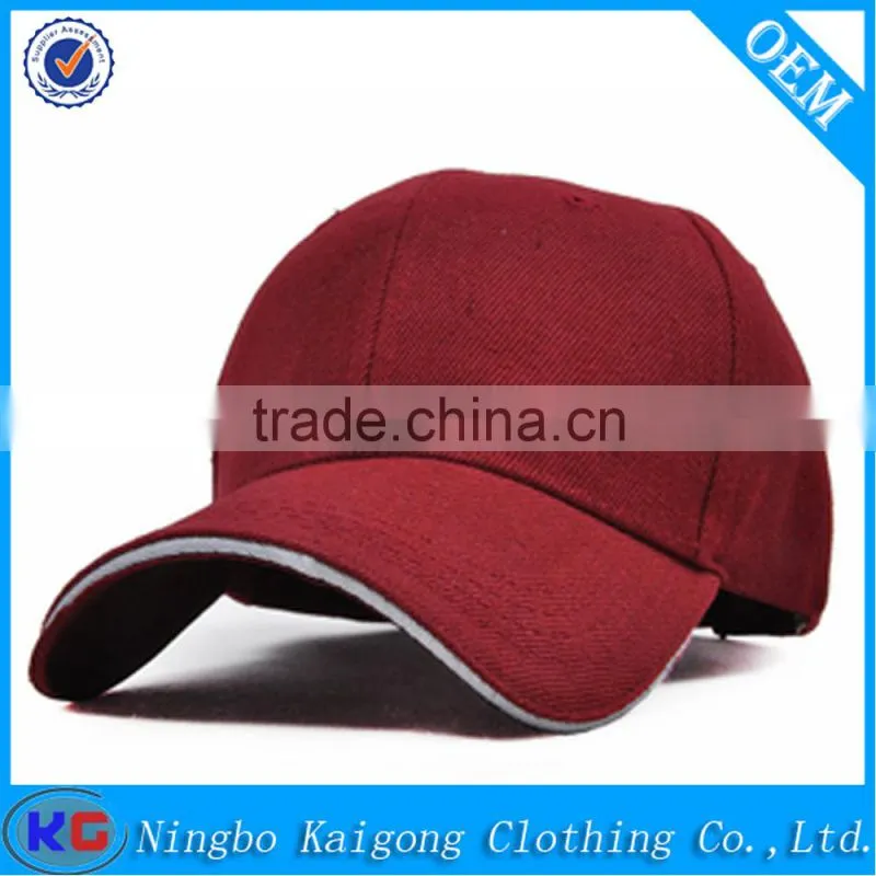 factory direct sale plain dyed baseball cap,bulk sale cheap baseball cap