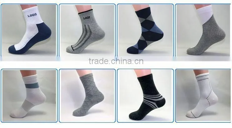 Breathable 100% bamboo socks for men