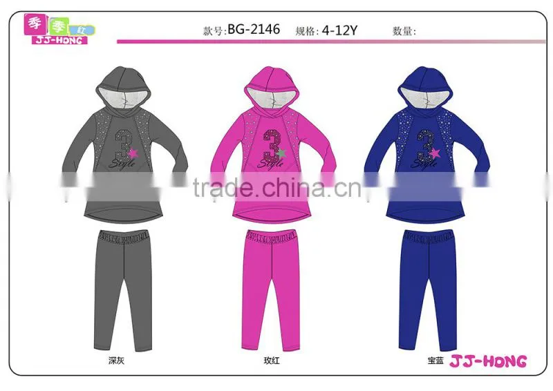 cheap Girl's knit set sports set wholesale lot