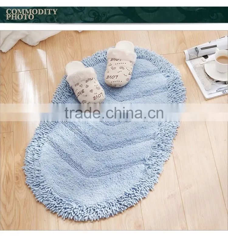China supplier custom thick loop chenille bath mat